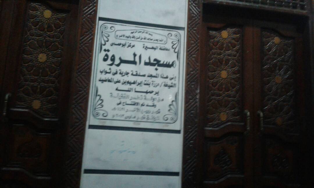 صورة