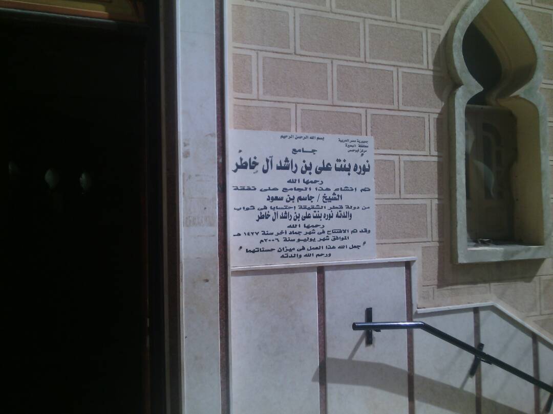 صورة