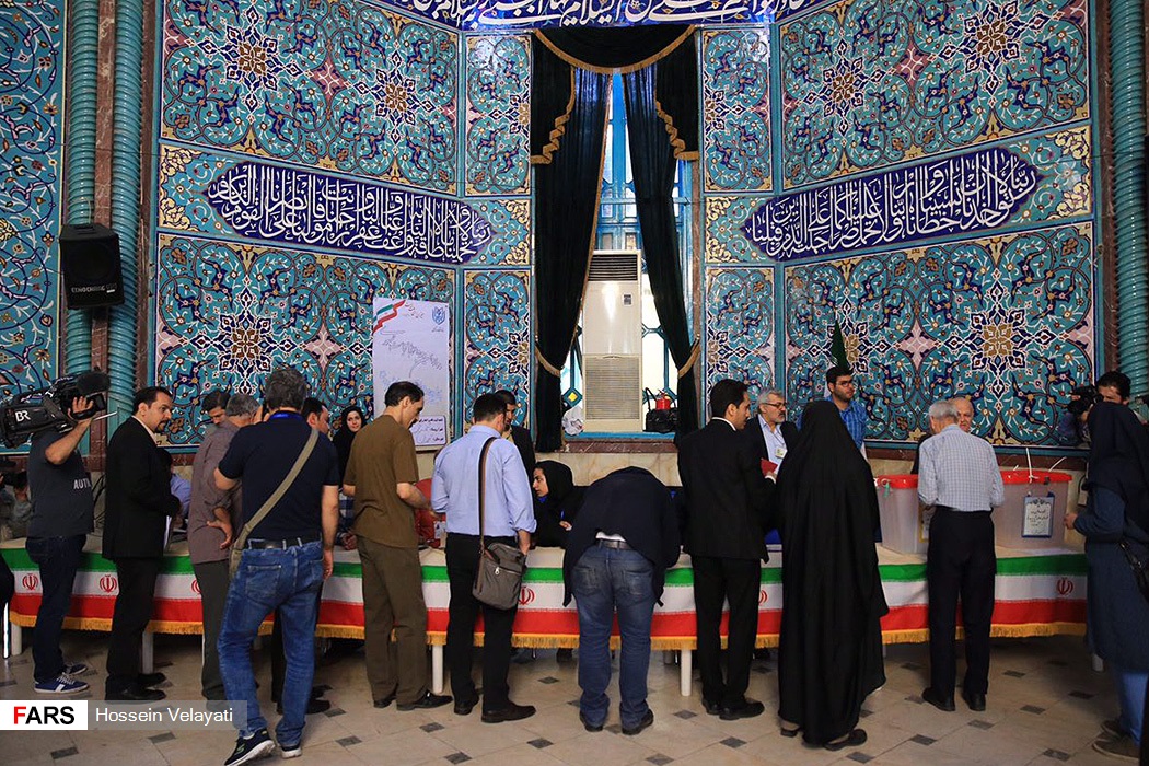 انتخابات ايران الرئاسية
