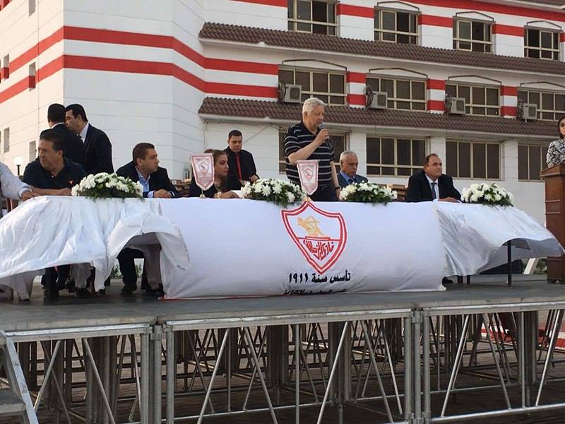Image result for ‫نادي الزمالك‬‎