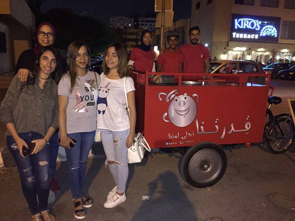 شباب مشروع قدرتنا شباب مشروع قدرتنا
