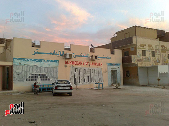 مصانع الألباستر تنتشر بمدينة القرنة بالأقصر