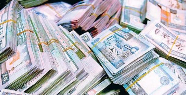 سعر عملة الدينار الكويتى سعر عملة الدينار الكويتى