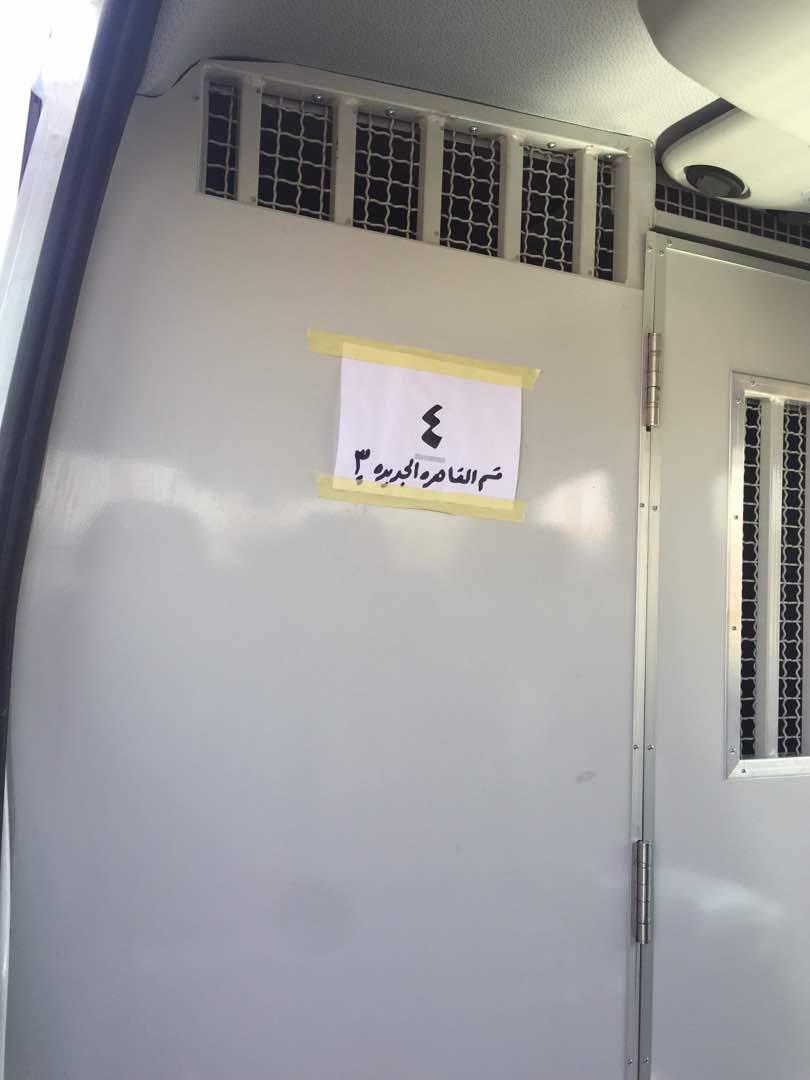 سيارة الشرطة الجديدة (1)