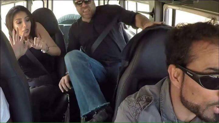 البنطلون مختلف