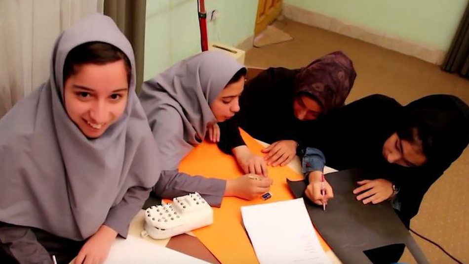 فتيات افغانيات