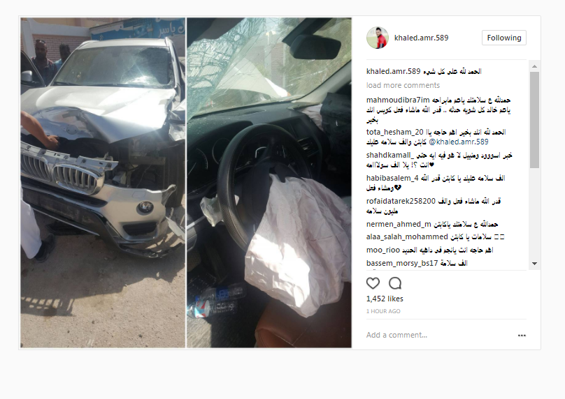 خالد قمر