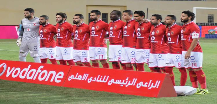الاهلي الاهلي