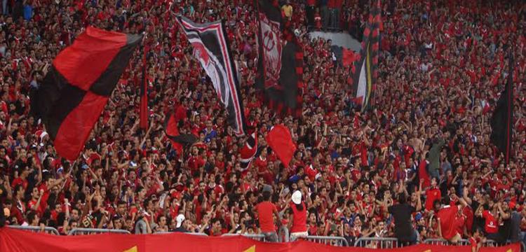 جمهور الاهلي جمهور الاهلي