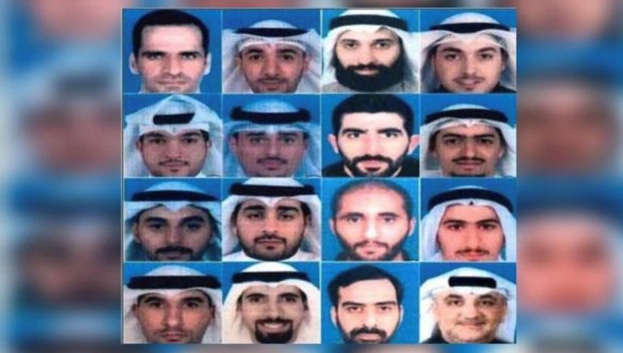 الخلية الجاسوسية الايرانية الخلية الجاسوسية الايرانية