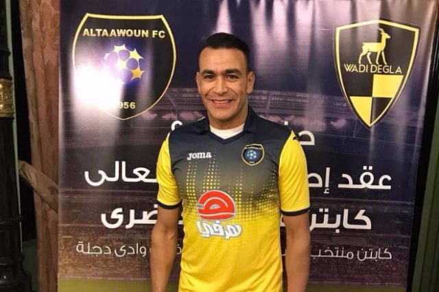 عصام الحضرى