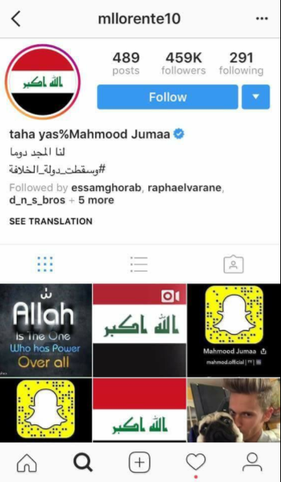 اختراق حساب لورينتى