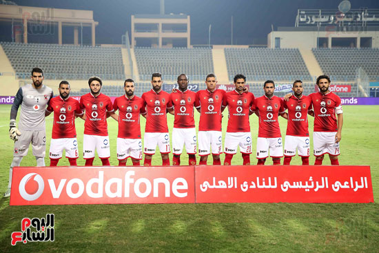 الأهلي الأهلي