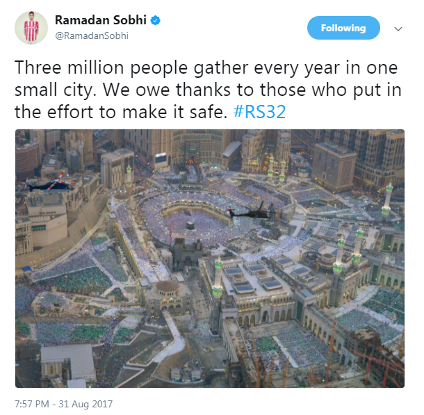 تغريدة رمضان صبحى