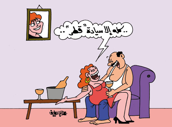 كاريكاتير كاريكاتير