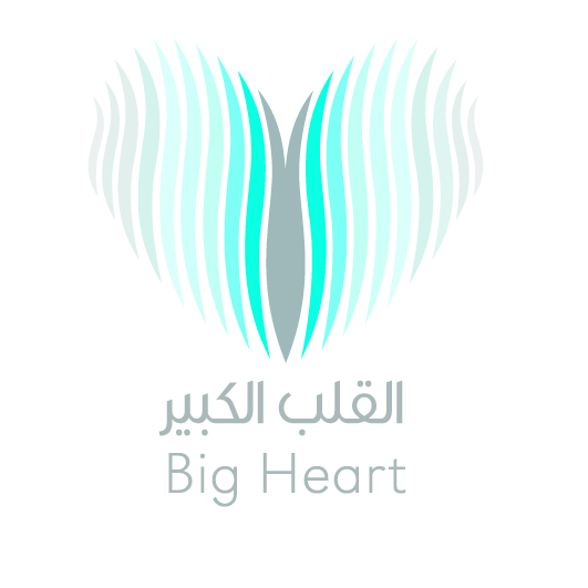شعار مؤسسة القلب الكبير شعار مؤسسة القلب الكبير