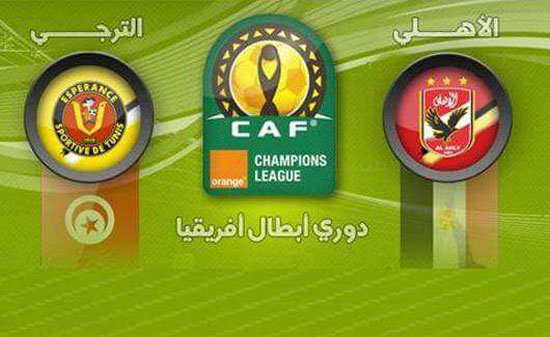 أمن الإسكندرية يتبنى مبادرة نبذ التعصب قبل مباراة الأهلى والترجى (3)