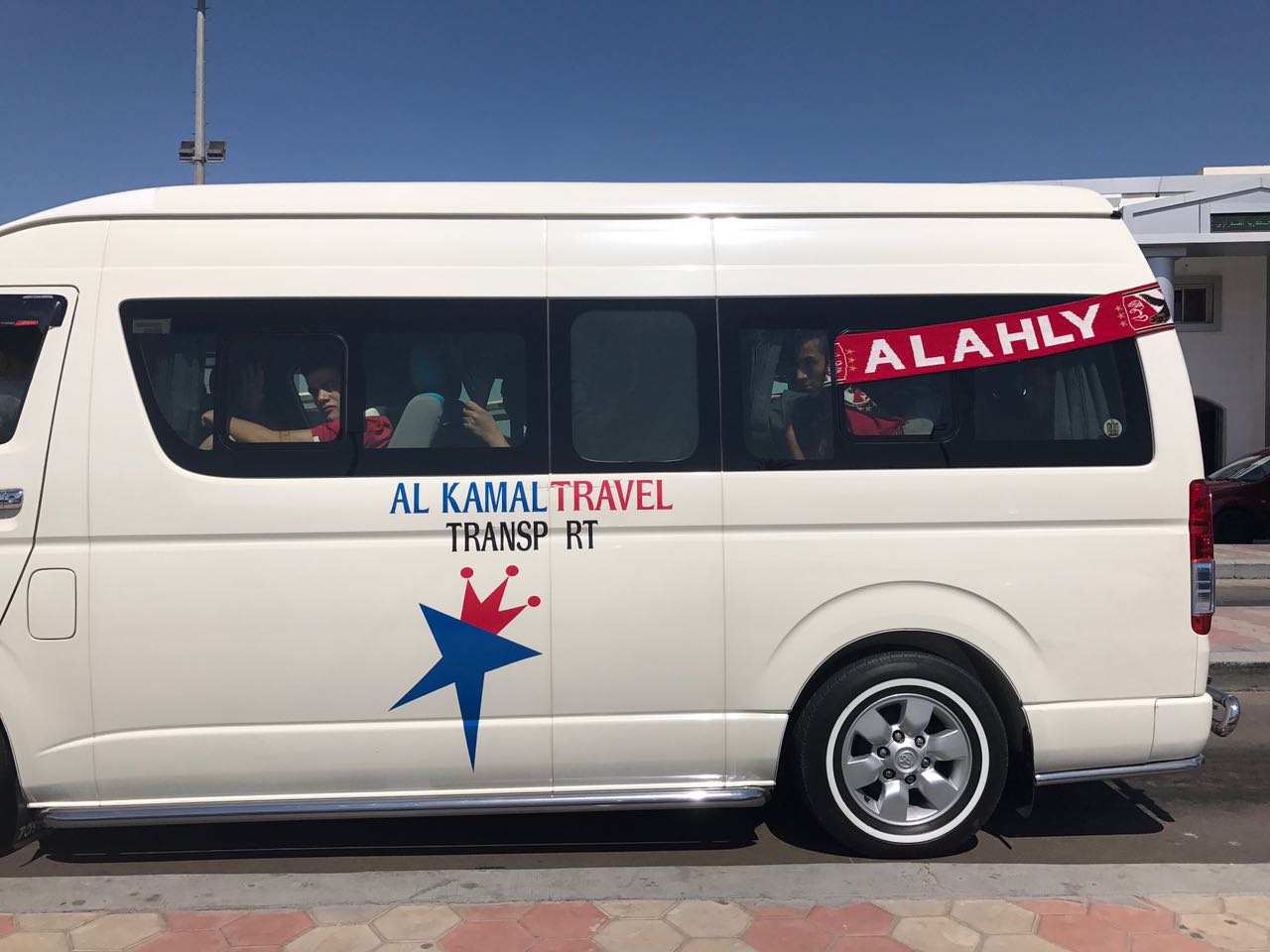 جماهير الاهلي الى برج العرب