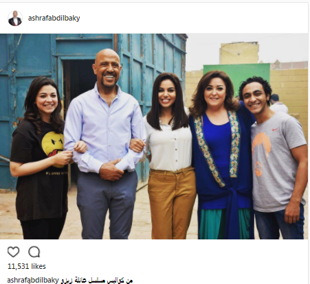 اشرف عبد الباقى