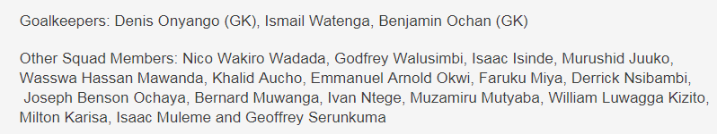 قائمة أوغندا