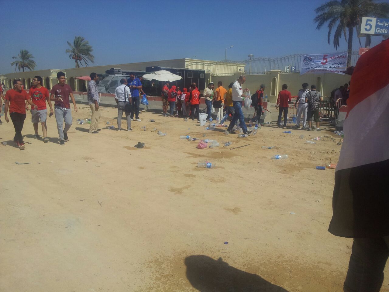 ممنوعات فى برج العرب