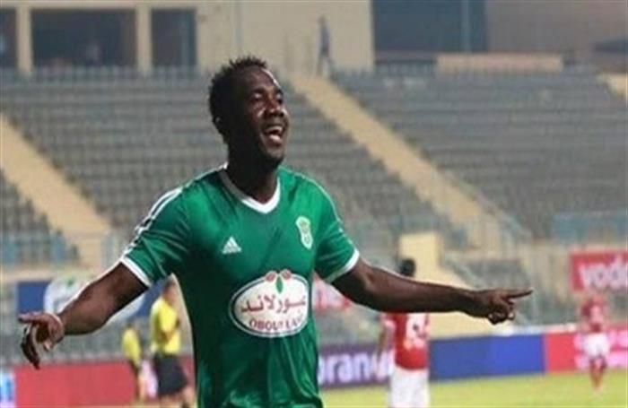 كاسونجو