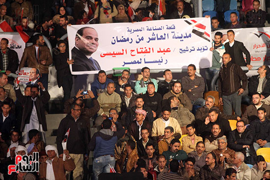 مؤتمر المصريين الأحرار لدعم السيسي (30)