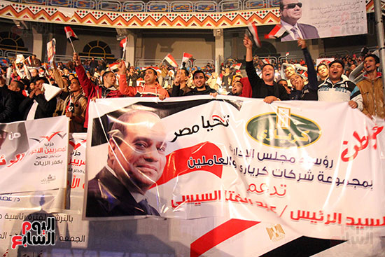 مؤتمر المصريين الأحرار لدعم السيسي (56)