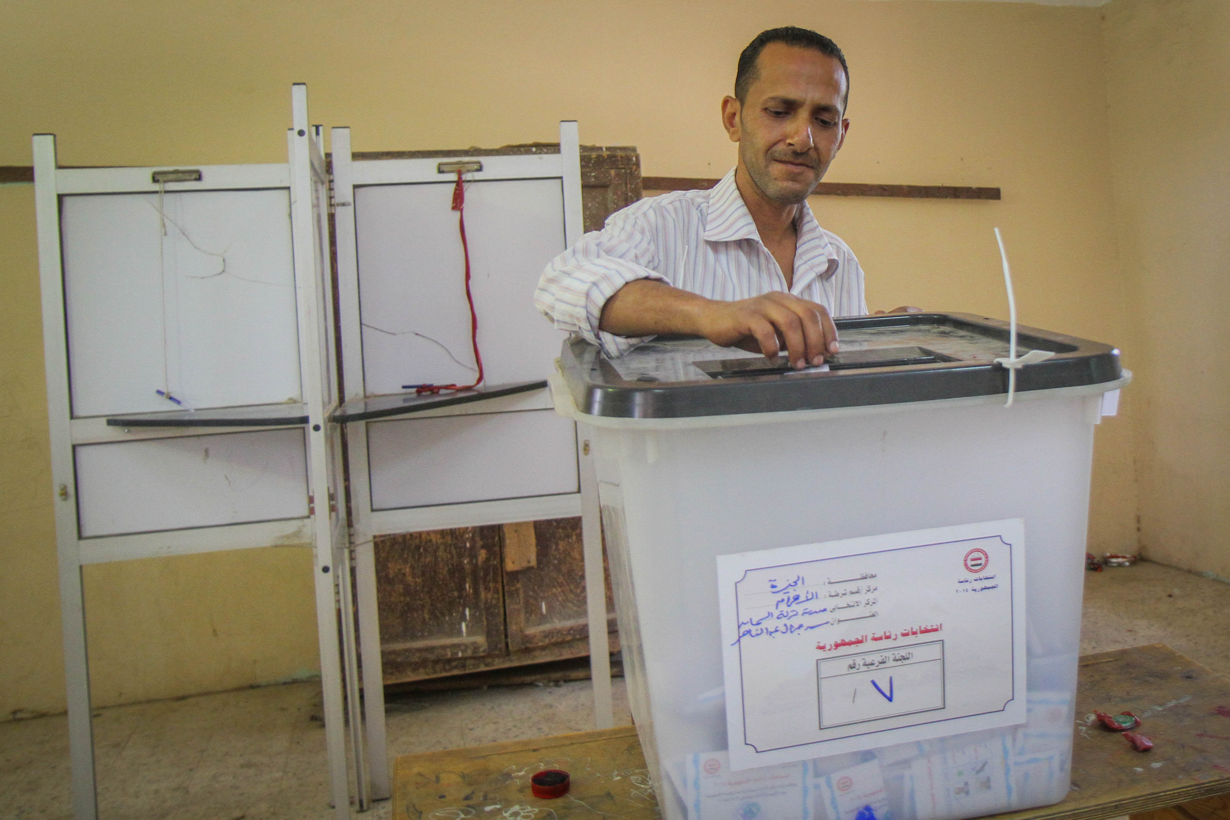 الإنتخابات في منطقة الهرم لليوم الثالث  28-5-2014على التوالي - تصوير كريم عبدالكريم‎ (14)
