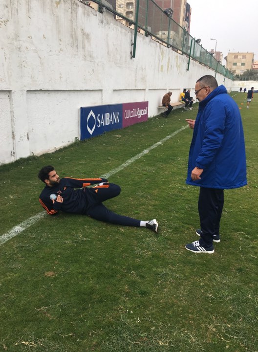 بوشا مع الطبيب بوشا مع الطبيب