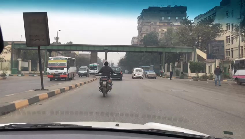 شارع الجامعة. شارع الجامعة.