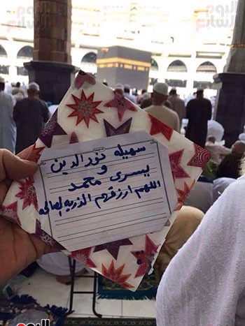 سهيلة ضحية مستشفى الاسكندرية (2)