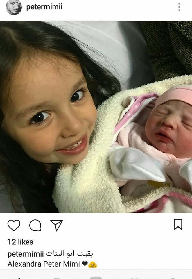 ابنتى بيتر ميمي ابنتى بيتر ميمي
