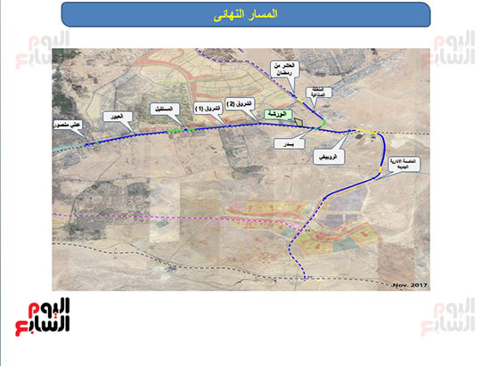 خرائط المسار النهائى للقطار المكهرب السلام - العاصمة الإدارية (2)