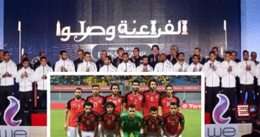 المنتخب الوطنى المنتخب الوطنى