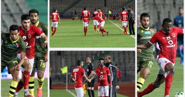 الاهلى والاسيوطى الاهلى والاسيوطى