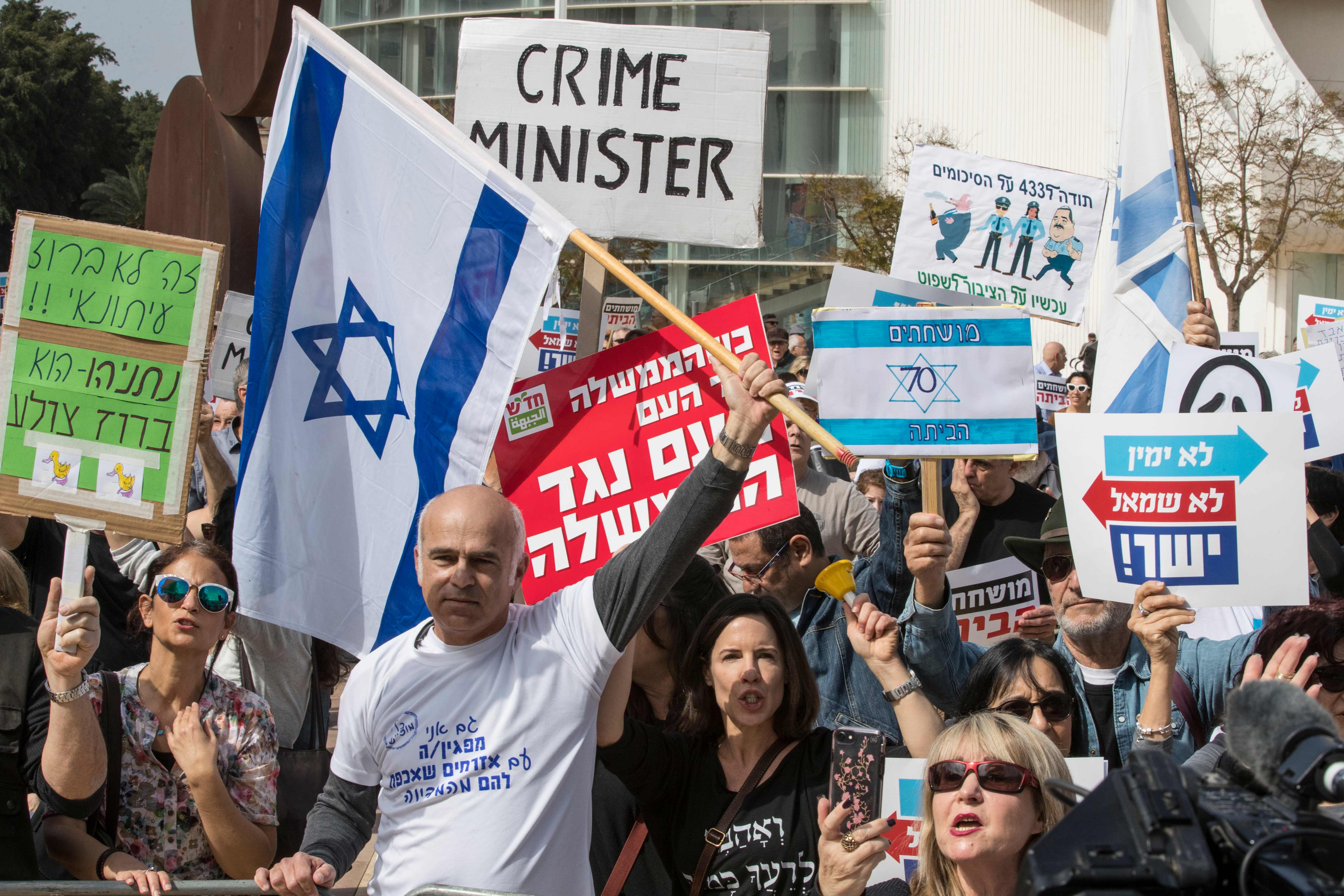 تظاهرات ضد الفساد الحكومى فى إسرائيل