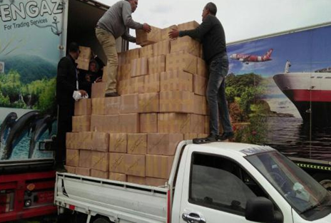 الأدوية المضبوطة