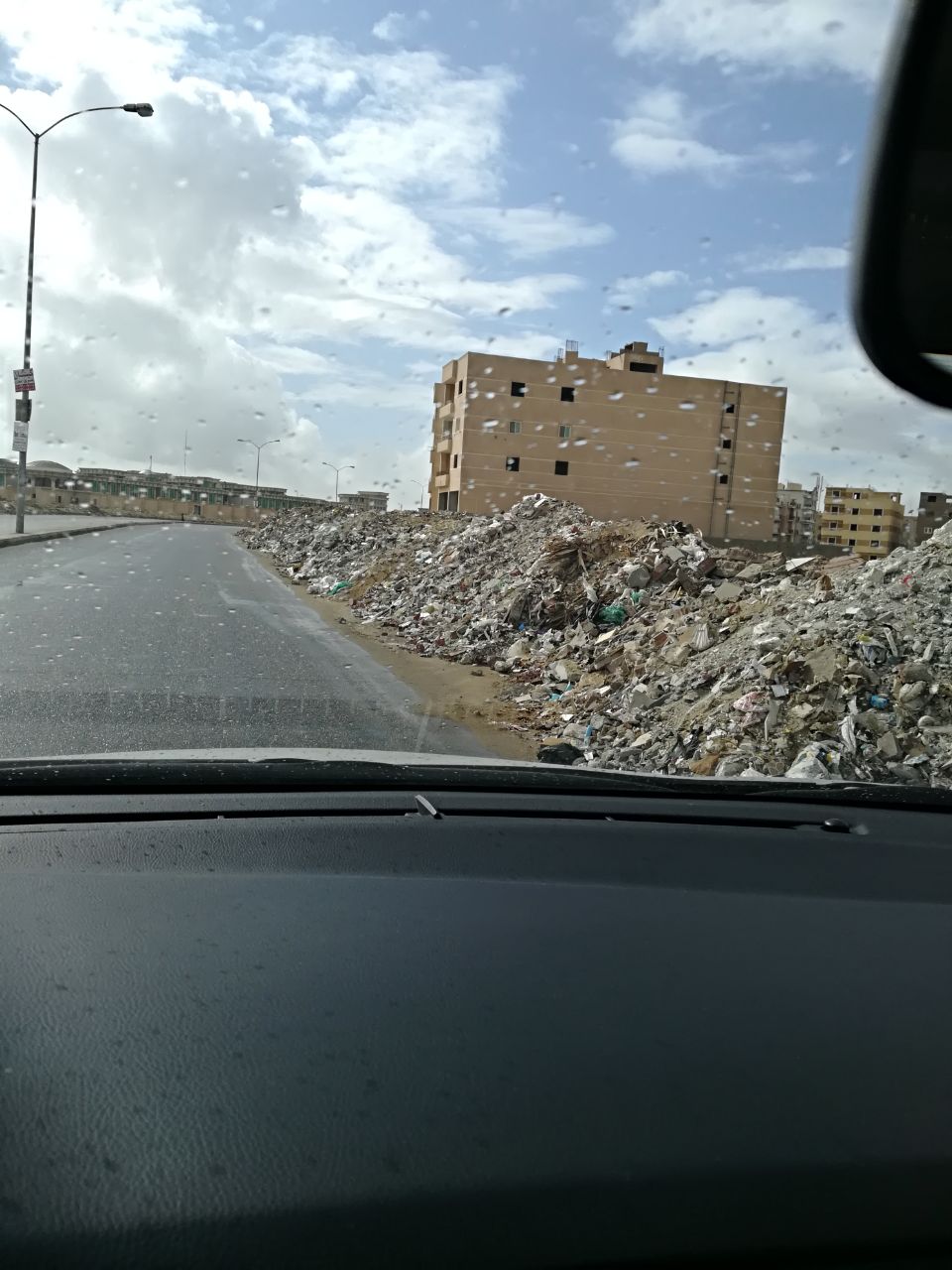 القمامة