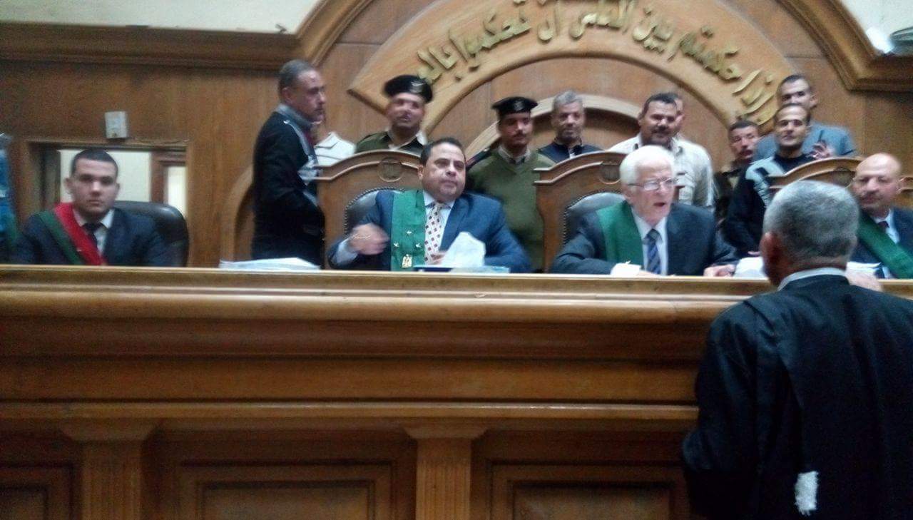 رقم 1 هيئة المحكمة
