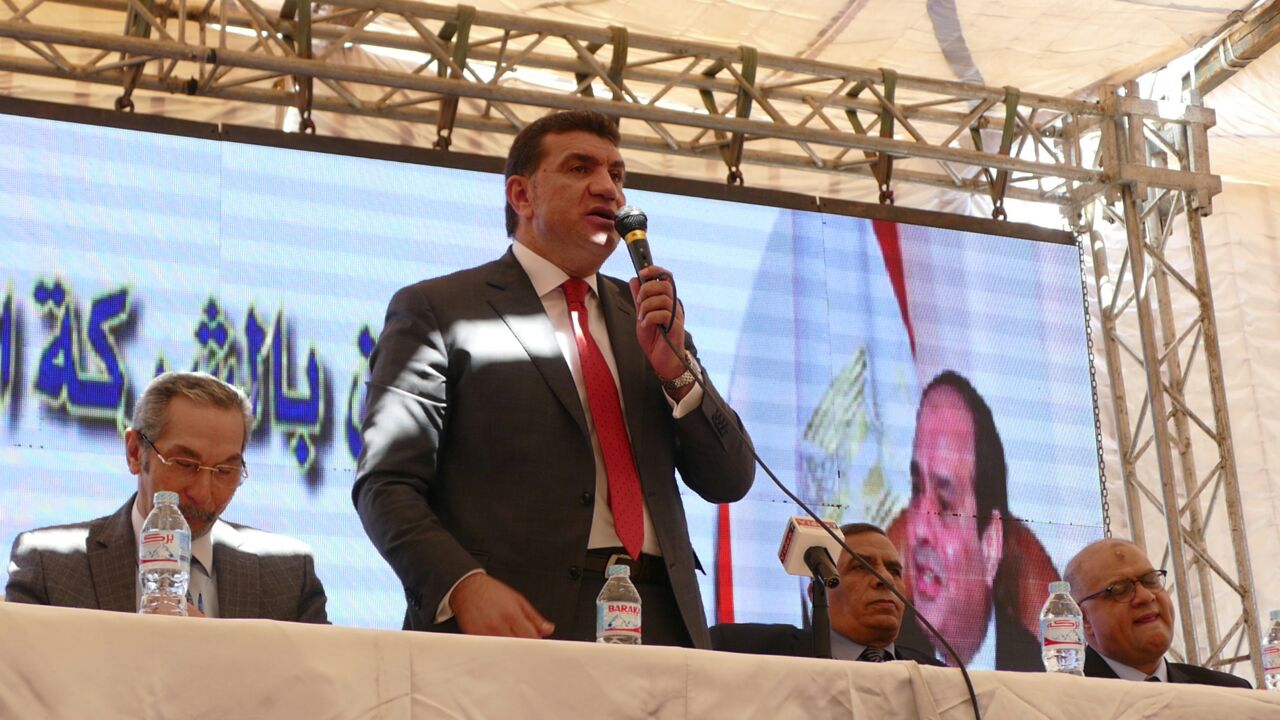 مؤتمر لعمال مصر لتأييد الرئيس عبد الفتاح السيسى لفترة ثانية  (10)