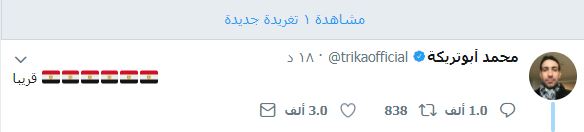 Ø§Ø¨ÙØ±ØªÙÙÙ