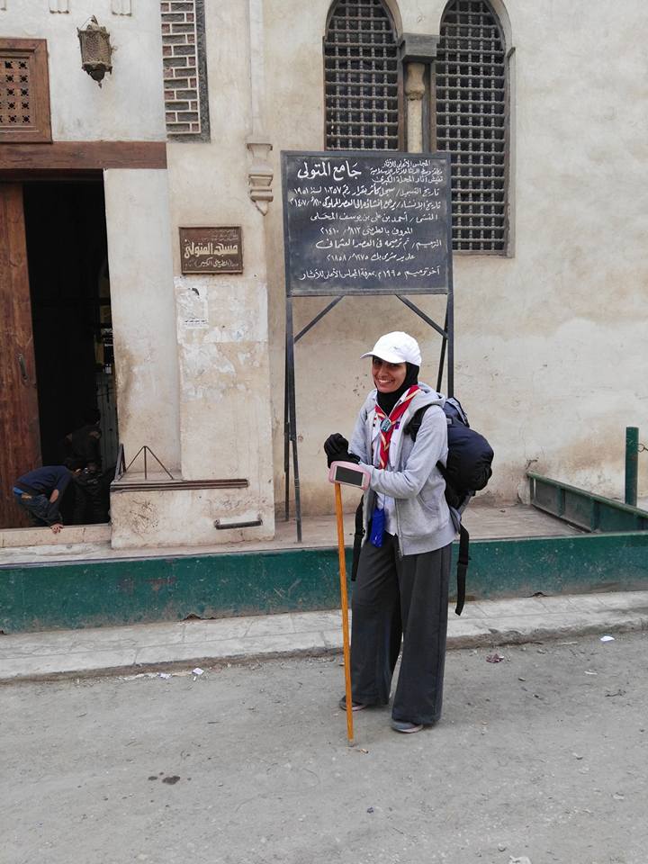 ميادة بالمحلة الكبرى ميادة بالمحلة الكبرى
