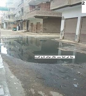 جانب من غرق بعض الشوارع بمدينة طوخ