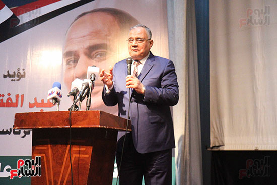 مؤتمر جمعية مصر الجديدة لدعم السيسى (17)