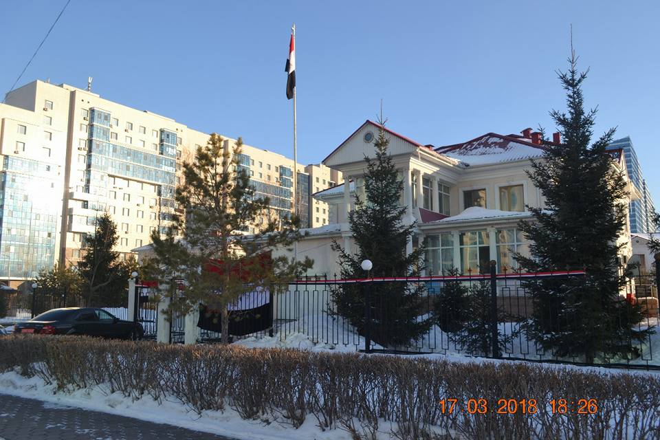سفارة مصر بكازخستان