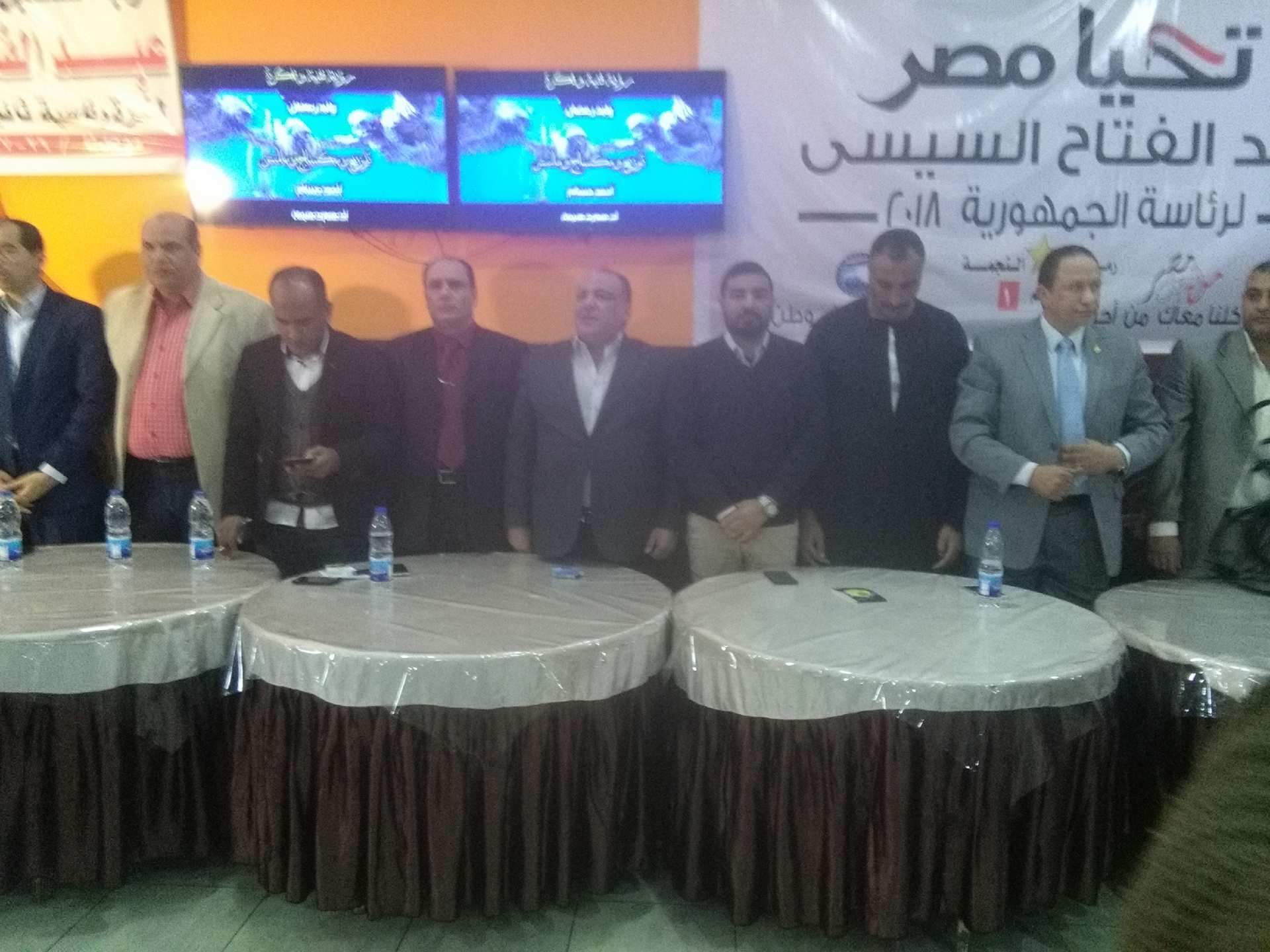 بدء فاعليات مؤتمر تأييد السيسى بمدينة الشهداء بالمنوفية (5)