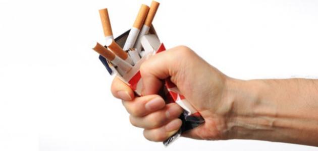 منع التدخين منع التدخين