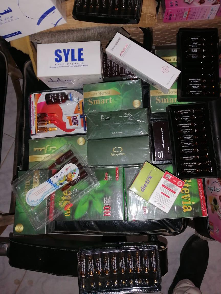 أدوية مهربة أدوية مهربة
