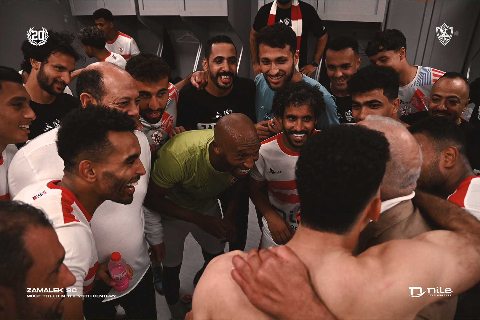 احتفال الزمالك بالفوز على بيراميدز احتفال الزمالك بالفوز على بيراميدز